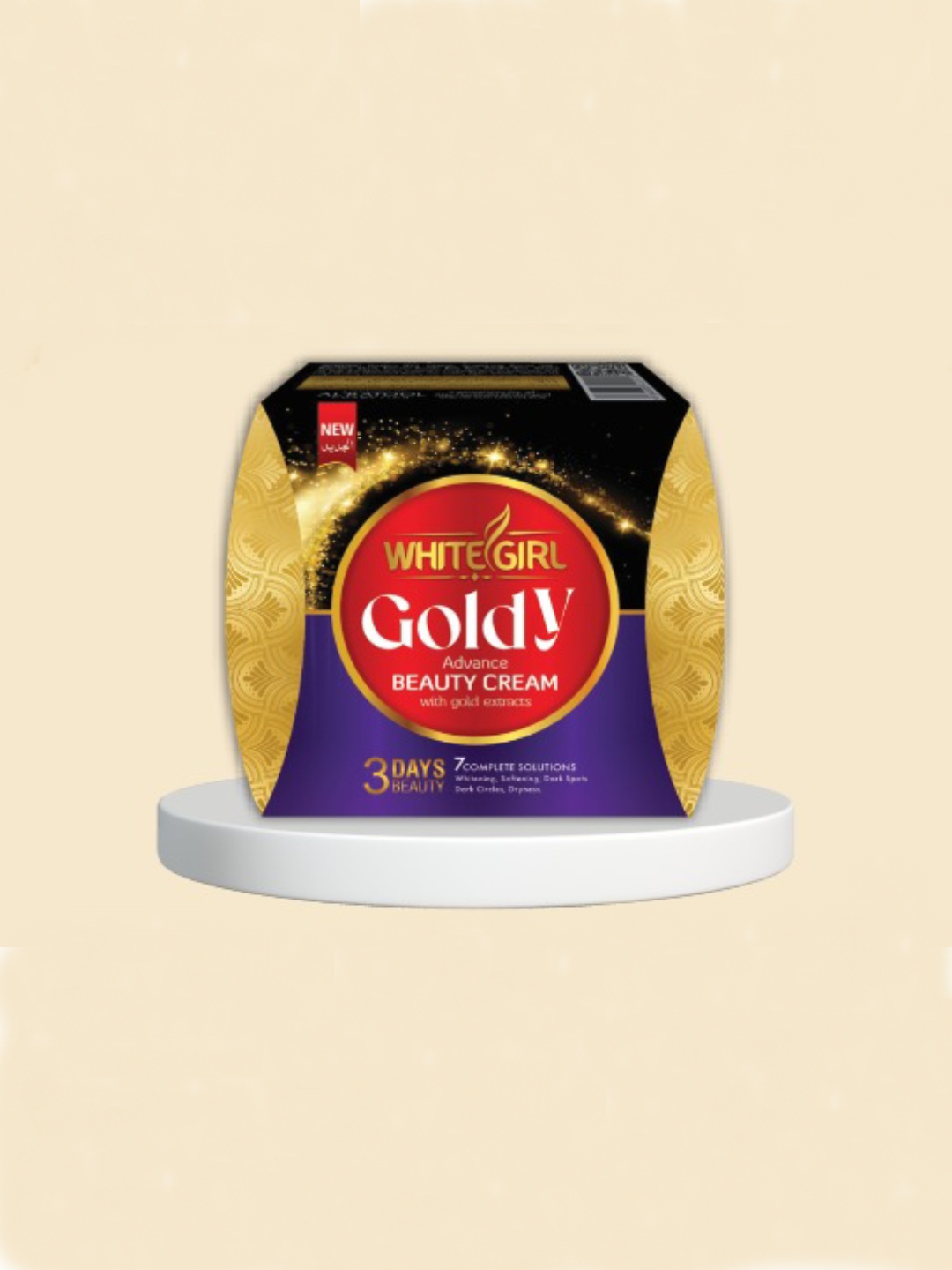 White girl Goldy advance beauty cream with gold extract